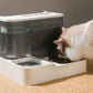Distributeur de croquettes pour chat - 2,8L
