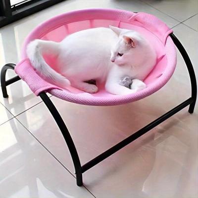 Hamac chat | Respirant